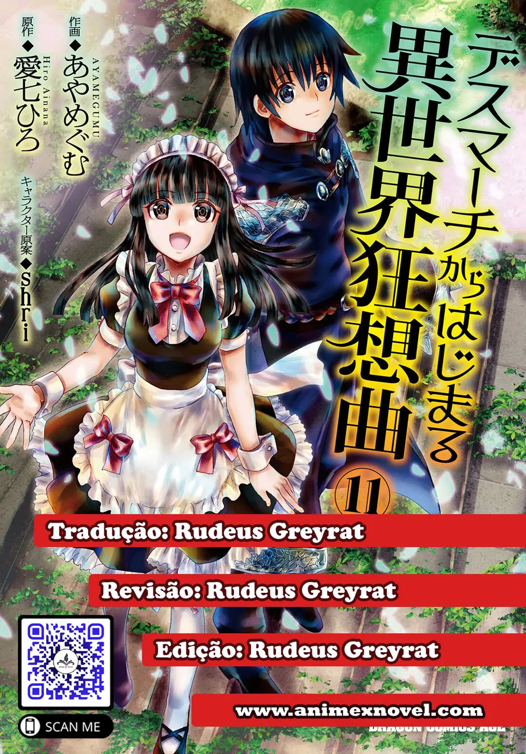 Death March kara Hajimaru Isekai Kyousoukyoku-Chapter 77